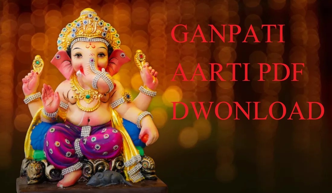 Ganpati Aarti PDF in Hindi