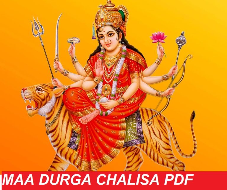 Maa Durga Chalisa PDF in Hindi